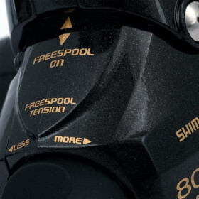 Shimano Baitrunner D Freilaufrolle
