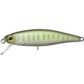 Illex Tiny Fry 50 SP Vairon Wobbler