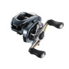 Shimano Aldebaran BFS Linkshand Baitcastrolle