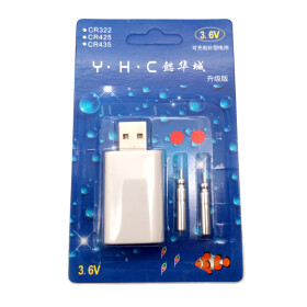 Angelspezi USB-Ladegerät für 2 CR425 Akkus