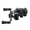 Shimano Metanium DC Linkshand Baitcastrolle