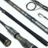 Sportex Kev Nitro RS-2 - Spinnrute
