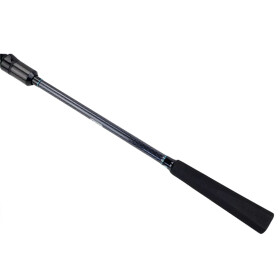 Sportex Black Arrow G4 ULR - Spinnrute