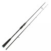 Sportex Black Arrow G4 ULR - Spinnrute