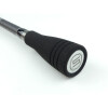 Sportex Neowave RS-2 ULR - Spinnrute